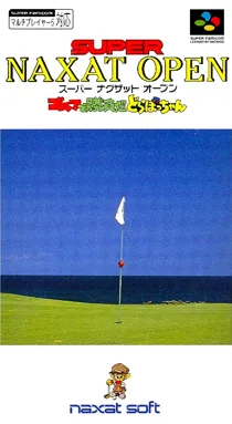 Super Naxat Open - Golf de Shoubu da Dorabocchan (Japan) box cover front